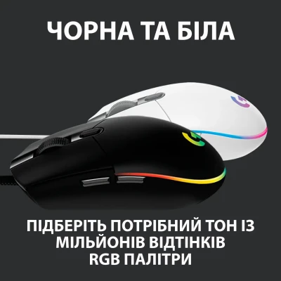 Мишка Logitech G102 Lightsync White (910-005824) Мишка Logitech G102 Lightsync White (910-005824)
