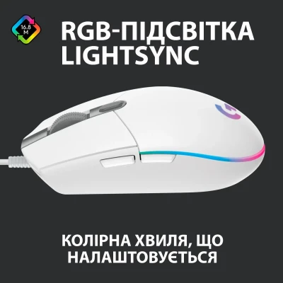 Мишка Logitech G102 Lightsync White (910-005824) Мишка Logitech G102 Lightsync White (910-005824)