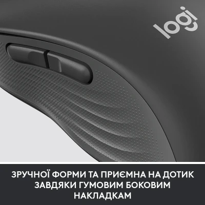 Мишка Logitech Signature M650 Graphite B2B (910-006274) Мишка Logitech Signature M650 Graphite B2B (910-006274)