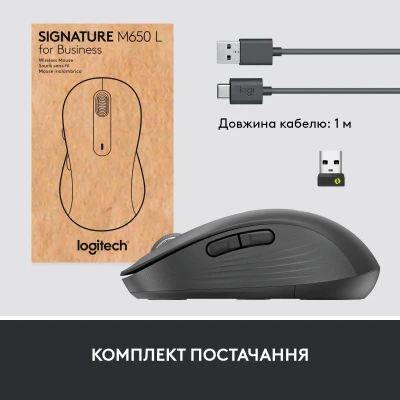 Мишка Logitech Signature M650 Graphite B2B (910-006274) Мишка Logitech Signature M650 Graphite B2B (910-006274)