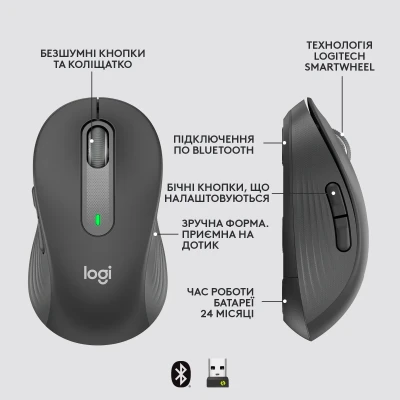 Мишка Logitech Signature M650 Graphite B2B (910-006274) Мишка Logitech Signature M650 Graphite B2B (910-006274)