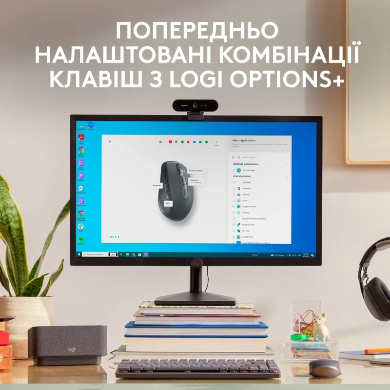 Мишка Logitech MX Anywhere 3S Graphite (910-006958)