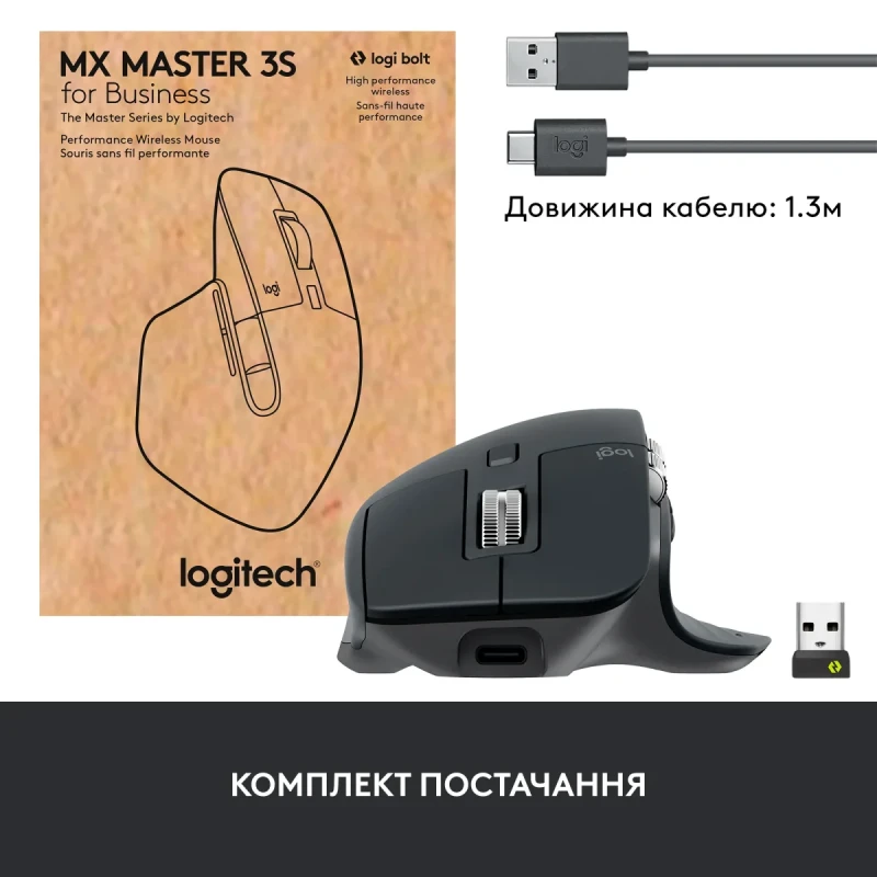 Мишка Logitech MX Master 3S for Business Graphite (910-006582)