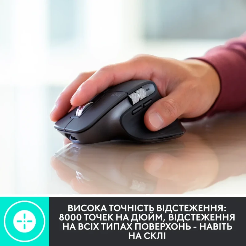 Мишка Logitech MX Master 3S for Business Graphite (910-006582)