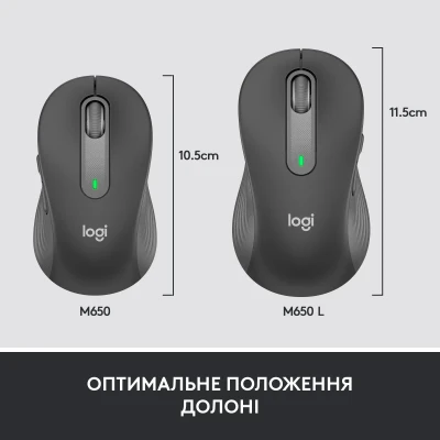 Мишка Logitech Signature M650 L Wireless Mouse for Business Graphite (910-006348) Мишка Logitech Signature M650 L Wireless Mouse for Business Graphite (910-006348)