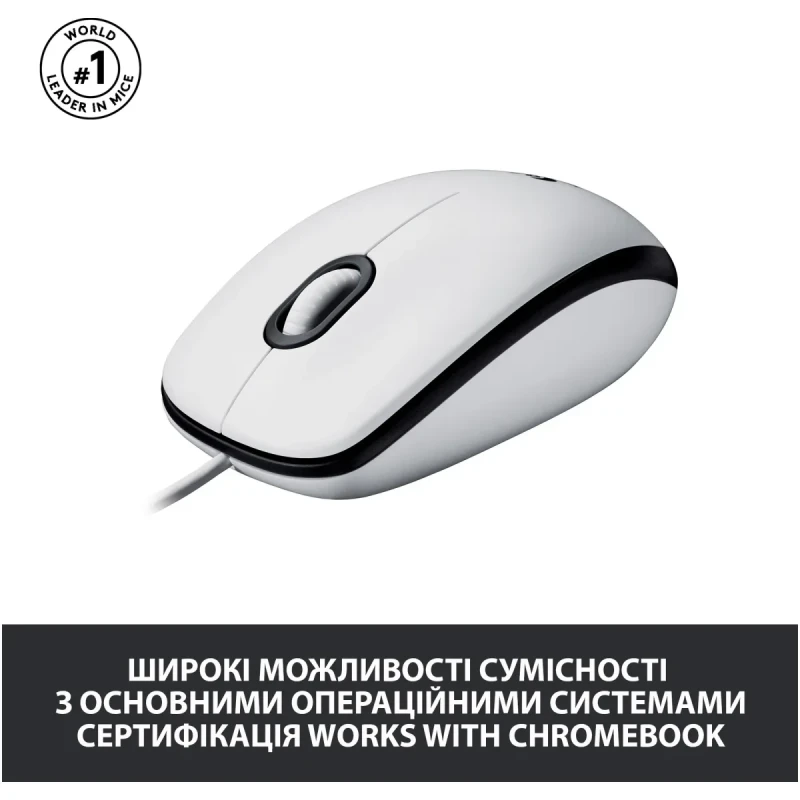 Мишка Logitech M100 USB White (910-006764)