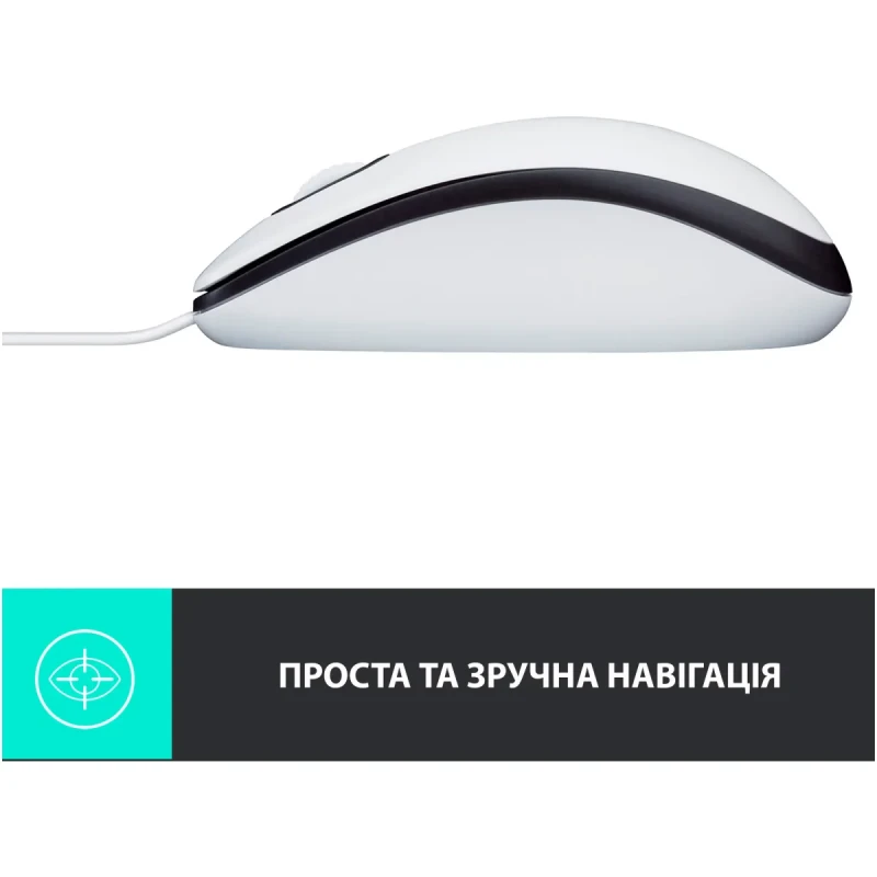 Мишка Logitech M100 USB White (910-006764)