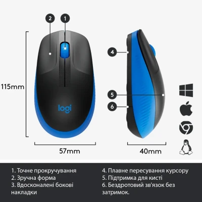 Мишка Logitech M190 Blue (910-005907) Мишка Logitech M190 Blue (910-005907)