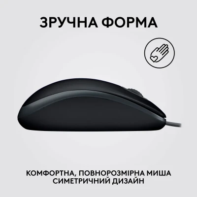 Мишка Logitech B110 Silent Black (910-005508) Мишка Logitech B110 Silent Black (910-005508)