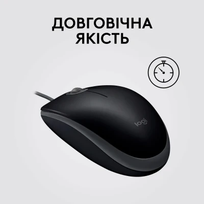 Мишка Logitech B110 Silent Black (910-005508) Мишка Logitech B110 Silent Black (910-005508)