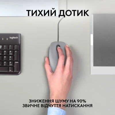 Мишка Logitech M110 Silent USB Mid Gray (910-006760) Мишка Logitech M110 Silent USB Mid Gray (910-006760)