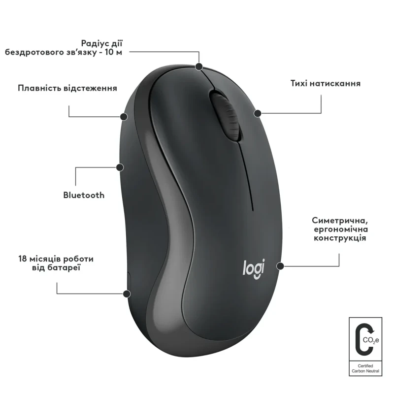 Мишка Logitech M240 Silent Wireless Graphite (910-007119)