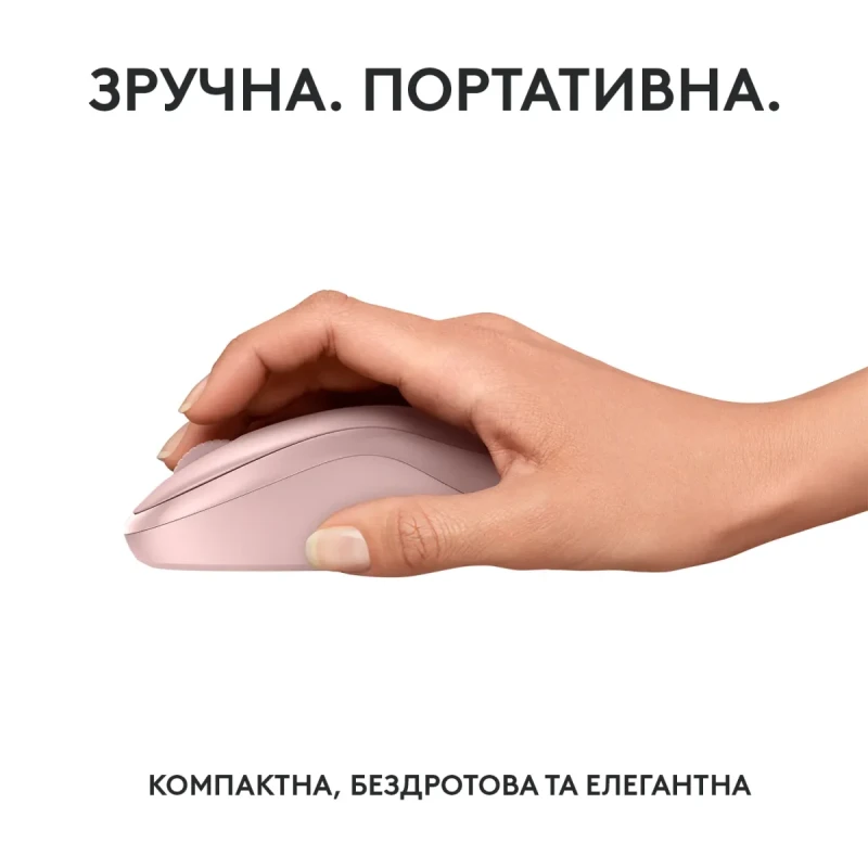 Мишка Logitech M240 Silent Wireless Rose (910-007121)