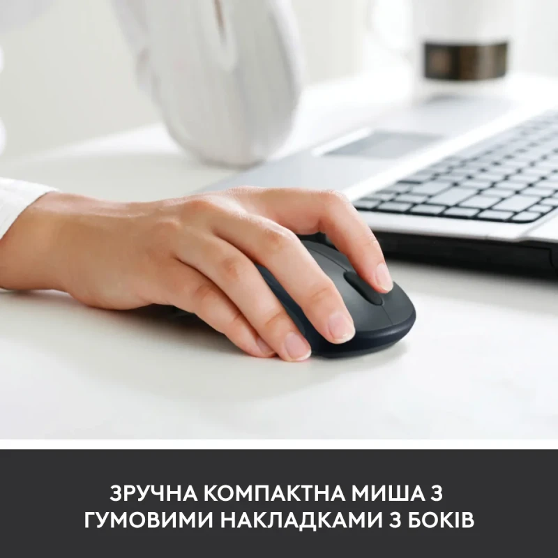 Мишка Logitech M235 Red (910-002496)