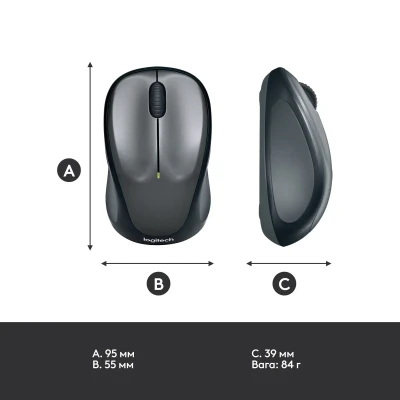 Мишка Logitech M235 Red (910-002496) Мишка Logitech M235 Red (910-002496)
