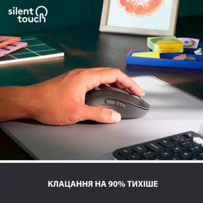 Мишка Logitech Signature M650 L Wireless LEFT Graphite (910-006239) Мишка Logitech Signature M650 L Wireless LEFT Graphite (910-006239)
