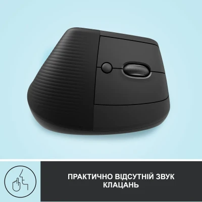 Мишка Logitech Lift Vertical Ergonomic Wireless/Bluetooth Graphite (910-006473) Мишка Logitech Lift Vertical Ergonomic Wireless/Bluetooth Graphite (910-006473)