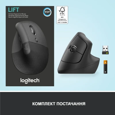 Мишка Logitech Lift Vertical Ergonomic Wireless/Bluetooth Graphite (910-006473) Мишка Logitech Lift Vertical Ergonomic Wireless/Bluetooth Graphite (910-006473)