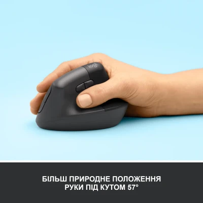 Мишка Logitech Lift Vertical Ergonomic Wireless/Bluetooth Graphite (910-006473) Мишка Logitech Lift Vertical Ergonomic Wireless/Bluetooth Graphite (910-006473)