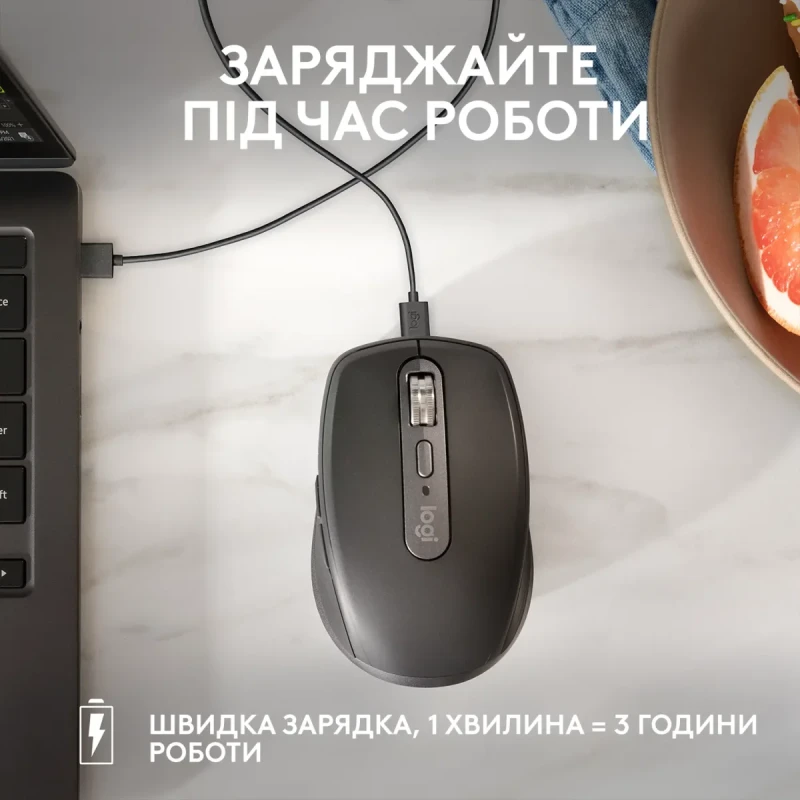 Мишка Logitech MX Anywhere 3S Wireless/Bluetooth Graphite (910-006929)