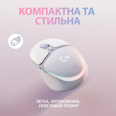 Мишка Logitech G705 Gaming Wireless/Bluetooth White (910-006367) Мишка Logitech G705 Gaming Wireless/Bluetooth White (910-006367)