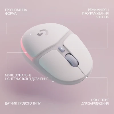Мишка Logitech G705 Gaming Wireless/Bluetooth White (910-006367) Мишка Logitech G705 Gaming Wireless/Bluetooth White (910-006367)