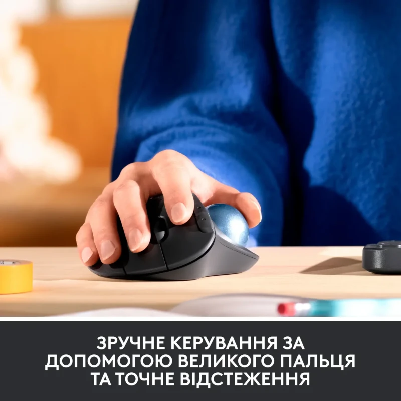 Мишка Logitech Ergo M575 for Business Wireless Trackball Graphite (910-006221)