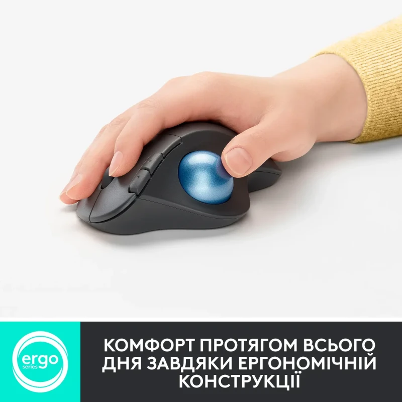 Мишка Logitech Ergo M575 for Business Wireless Trackball Graphite (910-006221)