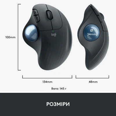 Мишка Logitech Ergo M575 for Business Wireless Trackball Graphite (910-006221) Мишка Logitech Ergo M575 for Business Wireless Trackball Graphite (910-006221)