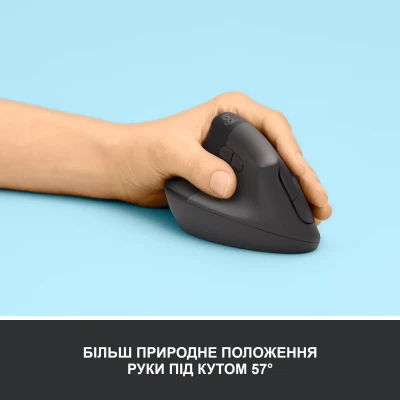 Мишка Logitech Lift Left Vertical Ergonomic Wireless/Bluetooth Graphite (910-006474) Мишка Logitech Lift Left Vertical Ergonomic Wireless/Bluetooth Graphite (910-006474)