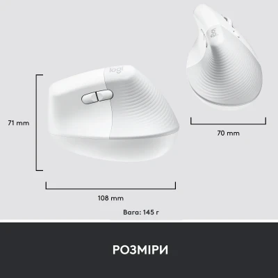 Мишка Logitech Lift Vertical Ergonomic Wireless/Bluetooth for Business Off-white (910-006496) Мишка Logitech Lift Vertical Ergonomic Wireless/Bluetooth for Business Off-white (910-006496)