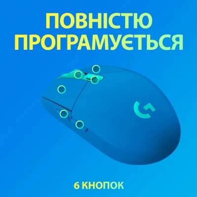 Мишка Logitech G305 Lightspeed Blue (910-006014) Мишка Logitech G305 Lightspeed Blue (910-006014)