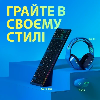 Мишка Logitech G305 Lightspeed Blue (910-006014) Мишка Logitech G305 Lightspeed Blue (910-006014)