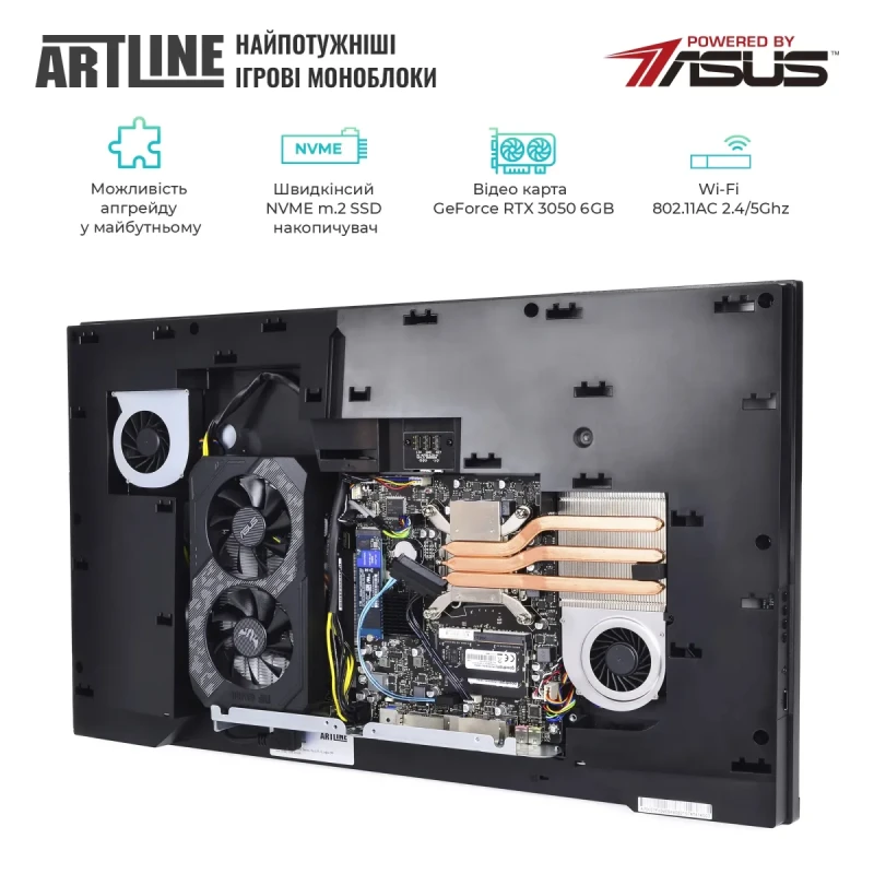 Моноблок ARTLINE Gaming G77 Windows 11 Home (G77v53Win)