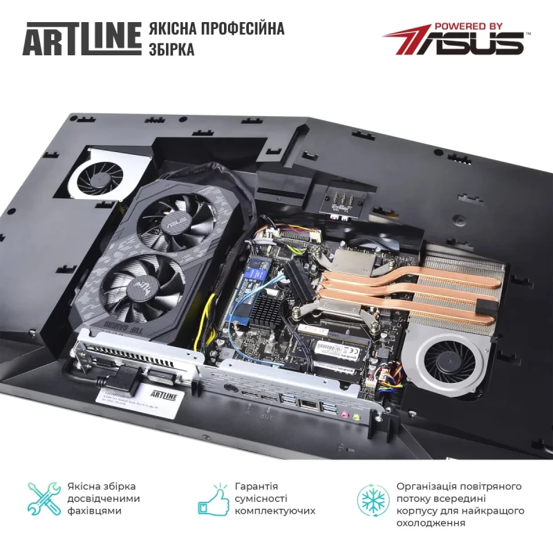Моноблок ARTLINE Gaming G77 Windows 11 Home (G77v54Win)