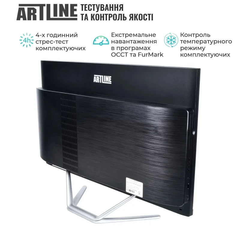 Моноблок ARTLINE Gaming G77 Windows 11 Home (G77v57Win)
