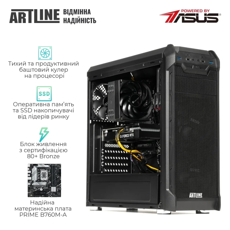 Рабочая станция ARTLINE WorkStation W52 (W52v25)