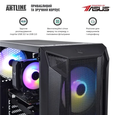 Комп'ютер ARTLINE Gaming X33 Windows 11 Home (X33v21Win) Комп'ютер ARTLINE Gaming X33 Windows 11 Home (X33v21Win)