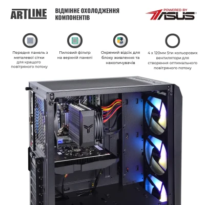 Комп'ютер ARTLINE Gaming X33 Windows 11 Home (X33v21Win) Комп'ютер ARTLINE Gaming X33 Windows 11 Home (X33v21Win)