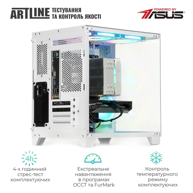 Комп'ютер ARTLINE Gaming X43WHITE Windows 11 Home (X43WHITEv44Win)