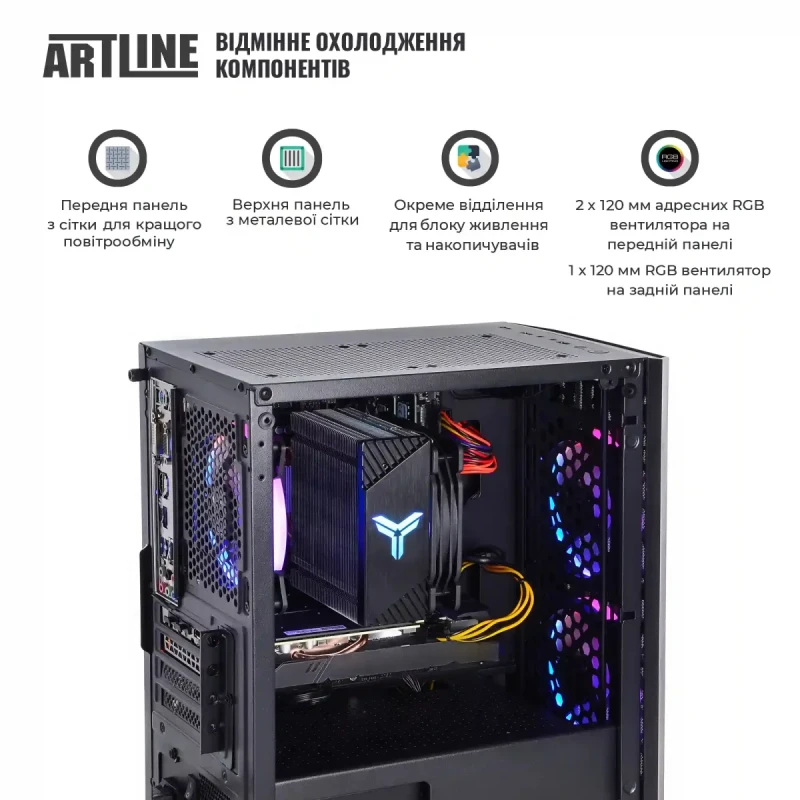 Комп'ютер ARTLINE Gaming X46 (X46v38)