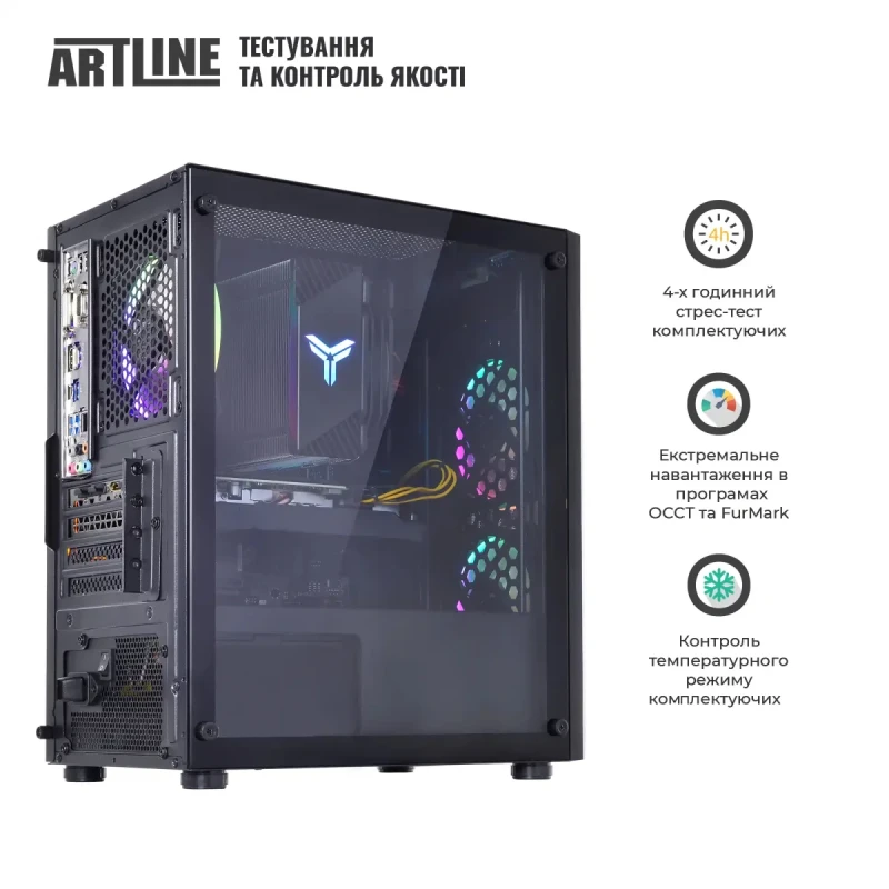Комп'ютер ARTLINE Gaming X46 Windows 11 Home (X46v39Win)