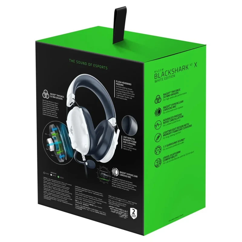 Навушники RAZER Blackshark V2 X White (RZ04-03240700-R3M1)