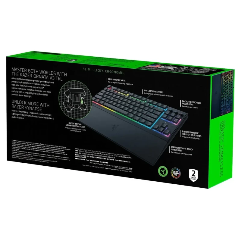 Клавіатура RAZER Ornata V3 TKL UKR (RZ03-04881800-R371)