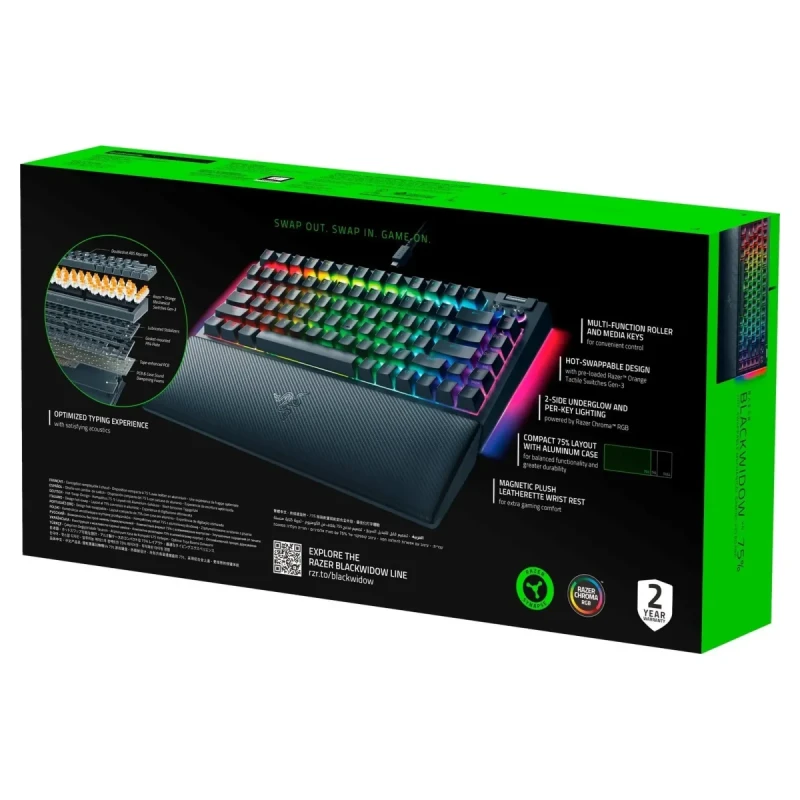 Клавіатура RAZER BlackWidow V4 75% Black (RZ03-05000100-R3M1)