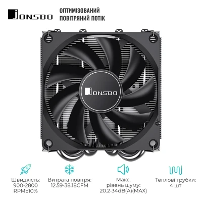 Процесорний кулер JONSBO HP400S Black (92mm/LGA115X/1200/1700, AMD AM4/AM5/4 тепл. трубки)