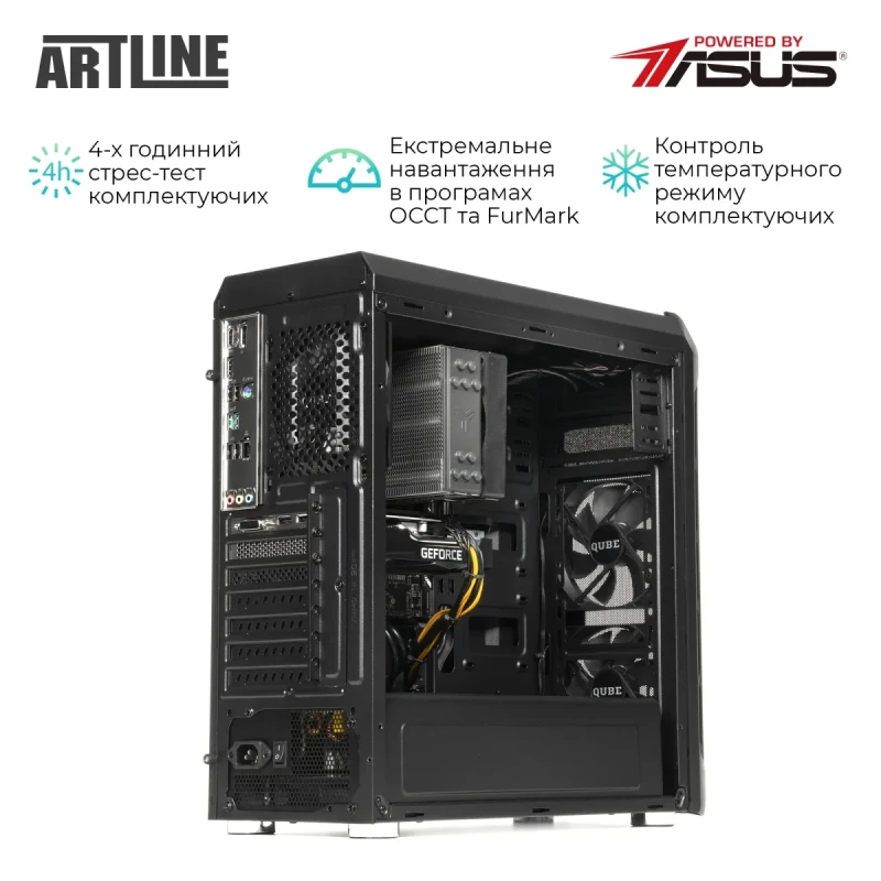 Робоча станція ARTLINE WorkStation W63 (W63v04)
