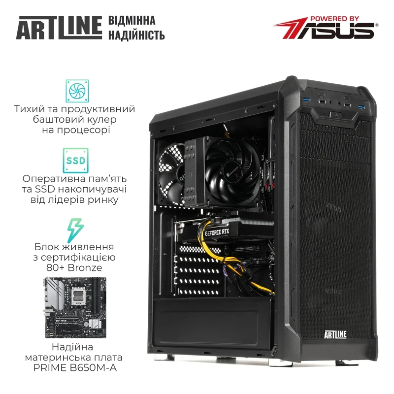 Робоча станція ARTLINE WorkStation W63 (W63v04)