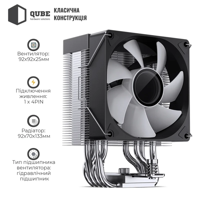 Процесорний кулер JONSBO CR-1400 V2 ARGB Black (92mm/LGA115X/1200/1700, AMD AM4/AM5/4 тепл. трубки)