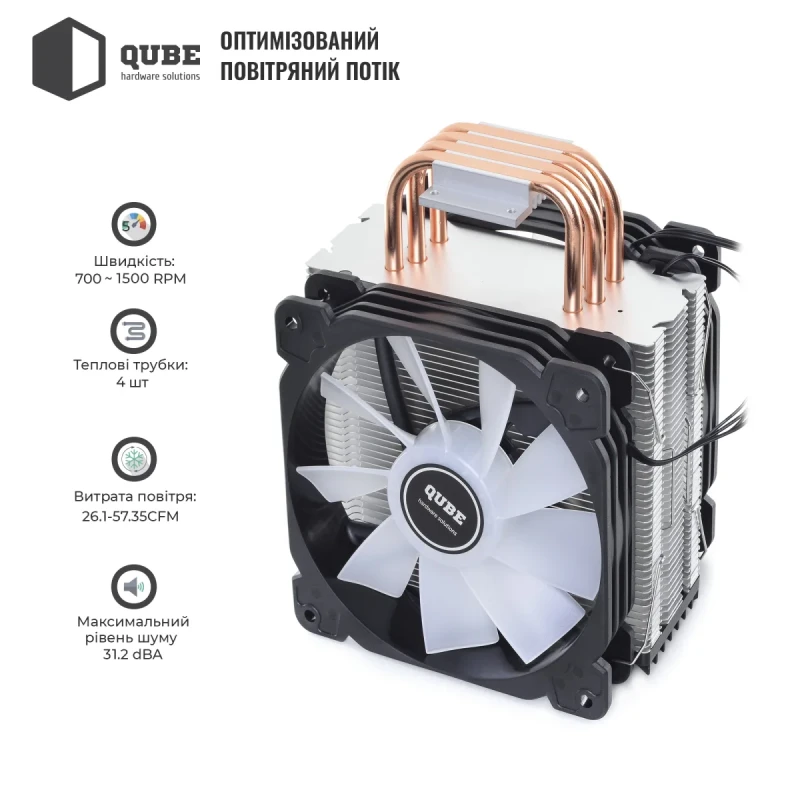 Процесорний кулер JONSBO CR-1400 V2 ARGB Black (92mm/LGA115X/1200/1700, AMD AM4/AM5/4 тепл. трубки)